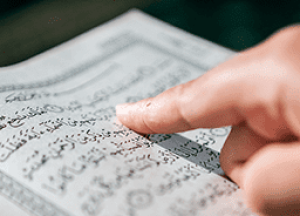 Featured Image